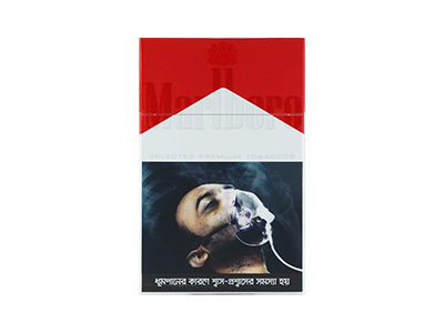 万宝路(硬红filter孟加拉国)口感测评 万宝路(硬红filter孟加拉国)香烟多少钱？