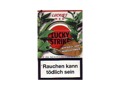 好彩(2004德国版 白肋烟 红色 全味)口感测评 好彩(2004德国版 白肋烟 红色 全味)香烟价格表一览