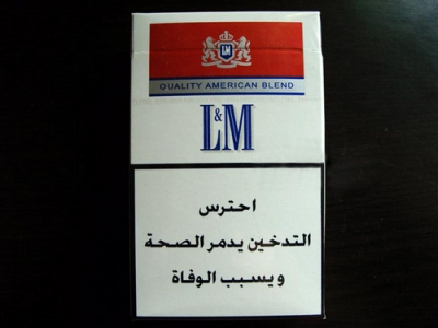 l&m(阿拉伯免税版)口感测评 l&m(阿拉伯免税版)香烟多少钱？
